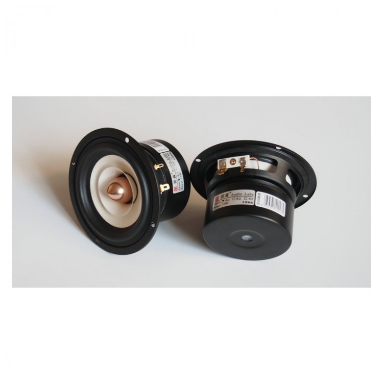 4 Inch Full Range Speaker HiFi All Frequency Loudspeaker Unit DIY 4