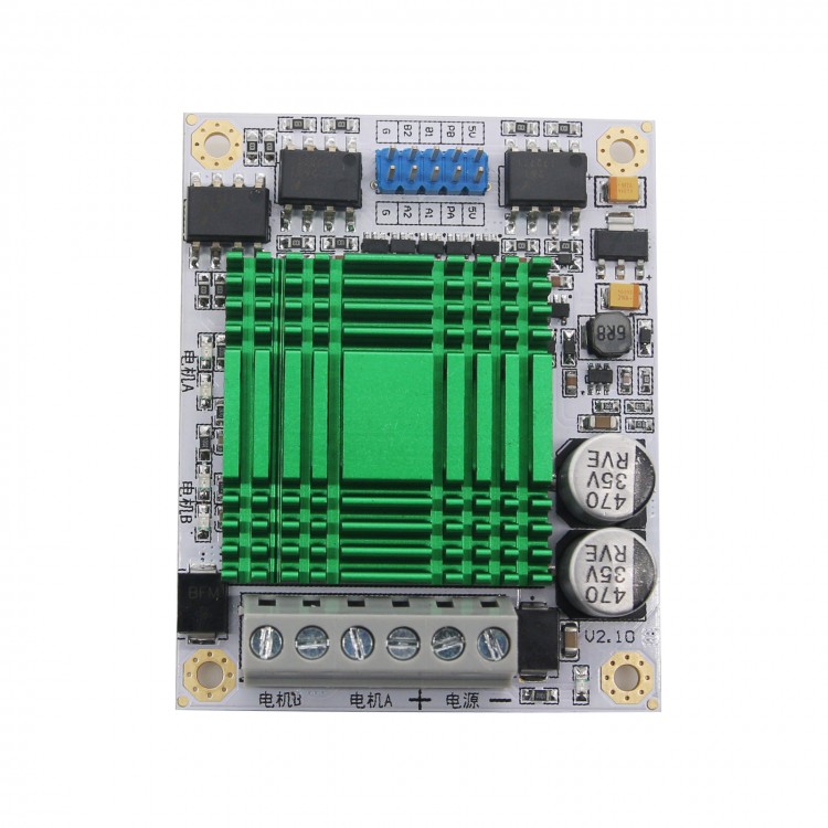 New 60A High Power MOS Dual Channel H-bridge DC Motor Driver Module 