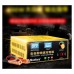 12V/24V Lead Acid Battery Charger 600W Car Motorcycle Fully Automatic For 36-400Ah Battery
