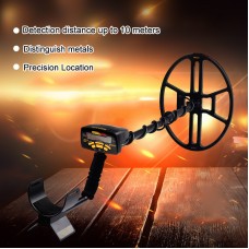 Waterproof Metal Detector Gold Treasure Hunter for Gold Coins Relics ATX580 Black (Small Search Coil)