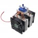 12V Thermoelectric Cooler Refrigeration 120W Water Chiller DIY Cooling System  for 30L Fish Tank 