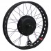 48V 1000W eBike Conversion Kit Fat Tire Rear Wheel 20" 24" 26" Color Display Hub Dropout Width 175mm