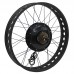 48V 1500W eBike Conversion Kit Fat Tire Rear Wheel 20" 24" 26" Color Display Hub Dropout Width 175mm