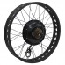 60V 1500W Fat Tire E-bike Kit Front Wheel 20" 24" 26" Hub Dropout Width 135mm E-bike Conversion Kit