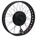 48V 1500W eBike Conversion Kit Fat Tire Rear Wheel 20" 24" 26" Color Display Hub Dropout Width 190mm