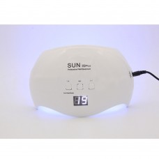 40W Nail Dryer UV LED Lamp For All Gels 21 LEDs Nail Lamp for Nail Polish Cure Machine