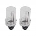 2pcs D2S Xenon HID Headlight Bulb 3000K/4300K/600K OEM 85122 66240 66040 H83075001