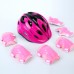 7 PCS Roller Skating Protective Gear Kid Sport Protect Set Balance Bike Sports Helmet