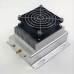 HF Radio Power Amplifier UHF 400-470MHZ 433MHZ 80W Ham Interphone + Heatsink + Fan  