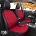 12V Heated Car Seat Cushion Double Seat Covers for Winter Universal Electric Heating Seat Cushion