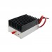 25W 400MHz-470MHz UHF Ham Radio Power Amplifier For Digital /Analog Mode Optional