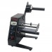 Automatic Label Dispenser Machine 220V 1150D (Ordinary Type)