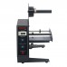 Automatic Label Dispenser Machine 220V 1150D (Ordinary Type)