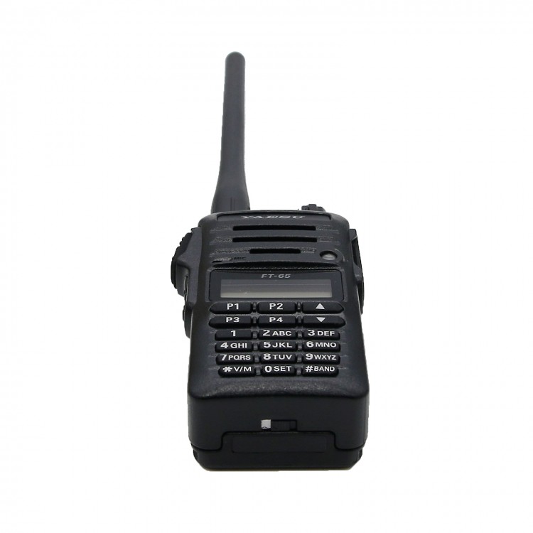 YAESU FT65R VHF UHF Dual Band Radio Transceiver FM Handheld Walkie