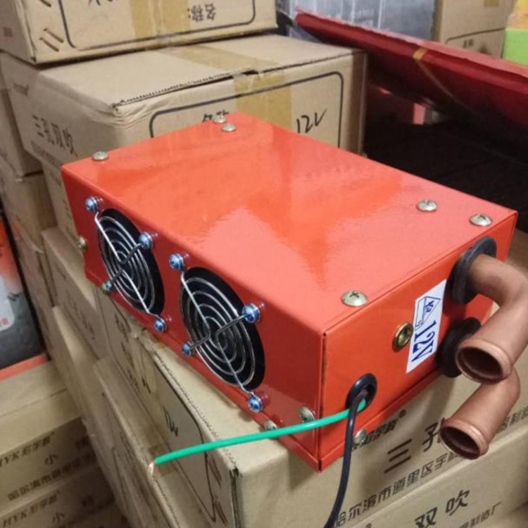 12v portable heater 12v portable heater