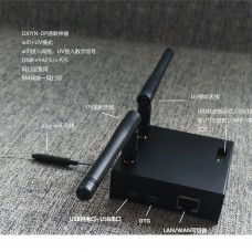 DXIYN-DP UV Digital Modem Transmitting & Receiving Antenna Ethernet WiFi For DMR YAESU P25          