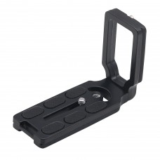 Universal MPU100 Quick Release L Plate Bracket for Camera Benro Arca Swiss     