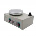Hot Plate Magnetic Stirrer Mixer Stirring Laboratory Adjustable Speed & Temperature CJJ79-1 