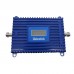 LCD Display 4G LTE 2600mhz Band 7 Mobile Phone Signal Booster Amplifier Canada