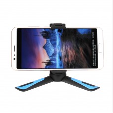 360° Adjustable Tabletop Tripod Mini Tripod for Phone Video Camera for Selfie Live Streaming LST-2