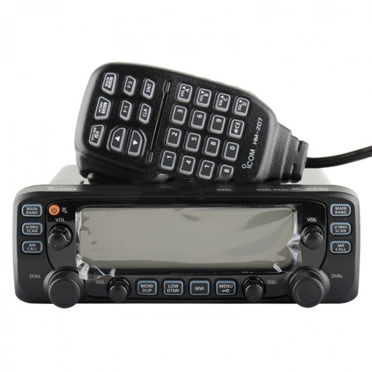 ICOM IC-2730A 137-174/400-470Mhz Dual Band Mobile Radio 