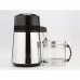 4L Dental Water Distiller Pure Water Purifier Filter Stainless Steel Body w/Glass Bottle 75W MZ-1