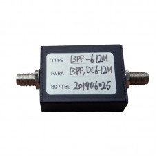 BPF-6-12M 6-12MHz BPF Band-Pass Filter SMA Female Connector 50Ω
