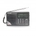 TECSUN PL-606 Digital FM/MW/LW/SW Tecsun Radio Receiver DSP Radio