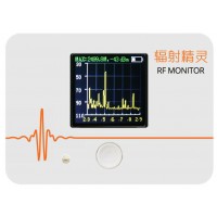 200~900M Handheld RF Monitor Frequency Spectrometer Simple Spectrum Analyzer 2.3G-2.9G