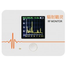 200~900M Handheld RF Monitor Frequency Spectrometer Simple Spectrum Analyzer 2.3G-2.9G