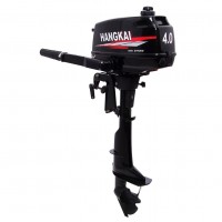 49CC 3.5HP 2 Stroke Outboard Motor Boat Engine Water Cooling System CDI System 