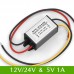 BP5-K2405 DC-DC Step Down Buck Converter Voltage Regulator 12V/24V to 5V1A Profile Aluminum Shell