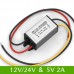 BP10-K2405 DC-DC Step Down Buck Converter Voltage Regulator 12V/24V to 5V2A Profile Aluminum Shell