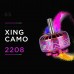 iFlight XING CAMO 2208 1700KV Brushless Motor 3-6S for RC Drone FPV Racing Drone