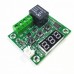 5pcs Temperature Thermostat Digital Temperature Controller Thermostat w/ Probes Red Light 5V/ 12V          