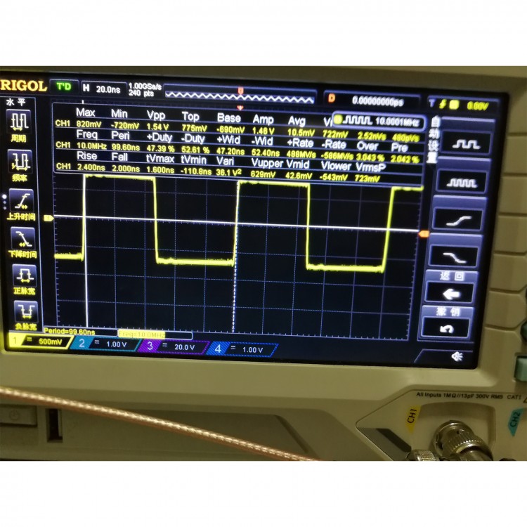 GPS Clock GPS Disciplined Oscillator OCXO GPSDO 10MHz Square Wave Sine