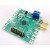 PLL Module Phase Locked Loop 80mA 12.5MHz-6.4GHz FSK Low Power Low Noise LMX2572 Core Board    