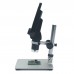 Digital Microscope 12MP 1200X 1080FHD 7" LCD Display Adjustable Angle 8 LEDs  G1200 Standard Version 