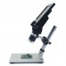 Digital Microscope 12MP 1200X 1080FHD 7" LCD Display Adjustable Angle 8 LEDs  G1200 Standard Version 