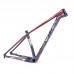 29 Inch Mountain Bike MTB with Lightweight Carbon Fiber 18K Frame 29 x 15" STORM2.0     