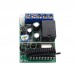 DC12V Small Size Transmitter and Receiver ZK1PC Module