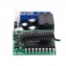 DC12V Small Size Transmitter and Receiver ZK1PC Module