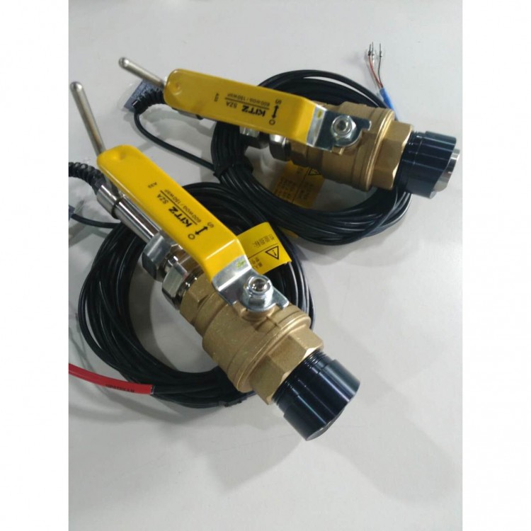 Insertion Type Ultrasonic Flow Meter 1000 m3/h 1.6MPa For Water Pipe