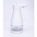300ml Automatic Foam Soap Dispenser Touchless Hands Free Soap Dispenser Avoid Cross Infection 