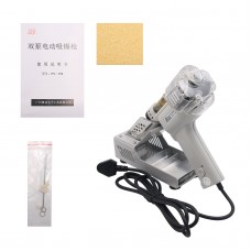 Electric Desoldering Gun Double-Pump Desoldering Vacuum Gun 80W Heating Core PN-998 220V