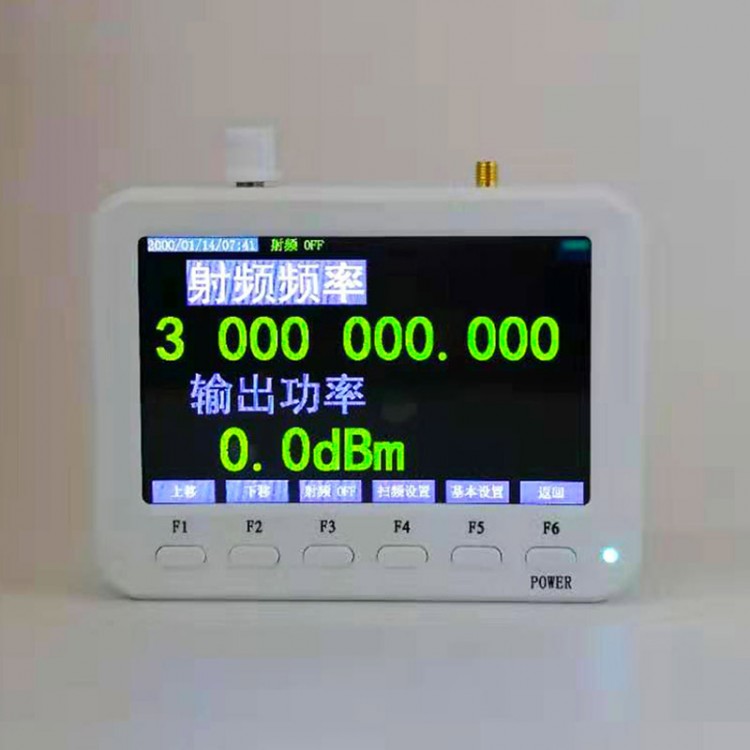 RF Signal Generator 25MHz3GHz with Frequency Sweep Frequency Hopping Ramp Pulse Function SG3000