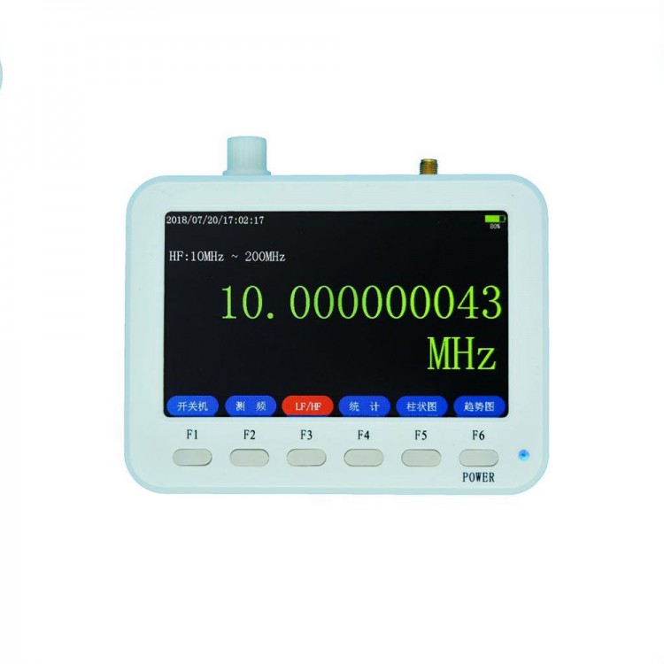 50Hz4GHz RF Frequency Meter Portable Frequency Counter w/ 5" Color Display FC4000 Free