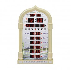 Muslim Azan Clock Digital Ramadan Wall Clock Islamic Prayer Alarm Timer Reminder HA-4008 Gold 