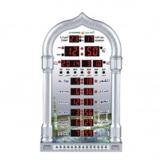 Muslim Azan Clock Digital Ramadan Wall Clock Islamic Prayer Timer Reminder Alarm HA-4008 Silver 