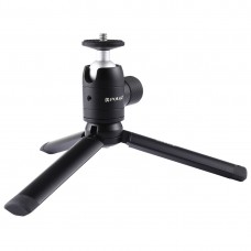 Mini Tripod Metal Desktop Tripod with Ball Head Mount For Cellphones DSLR Camera PKT44